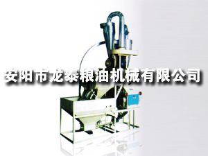 35、40型自動上料臥式單機